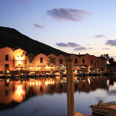 Sardinia